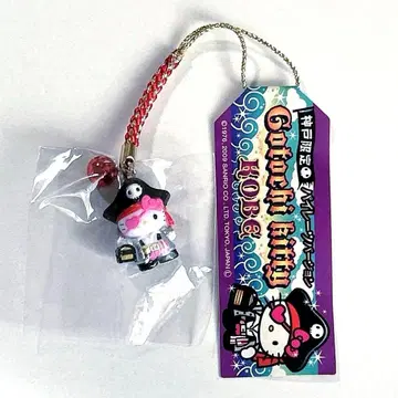 [ 미개봉 미사용 ] 고베 파이리츠 버전 지역 한정 키티 스트랩