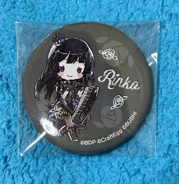 뱅드림 Roselia 캔뱃지 시로가네 린코 그래프 아트