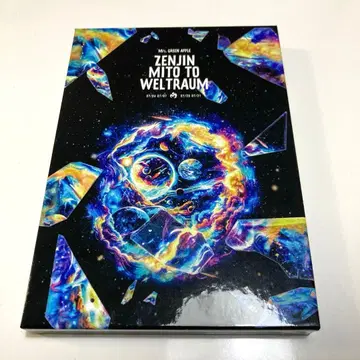 미세스 그린 애플 젠진미도와 벨트라움 명명편 초회 한정판