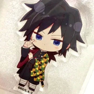 토미오카 기유 아크릴 키링 귀멸의 칼날