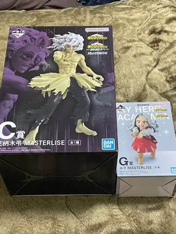 히로아카 C상 G상