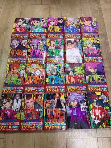 단다단 1권부터 20권 세트