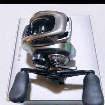 시마노 반탐mgl 오른쪽 핸들