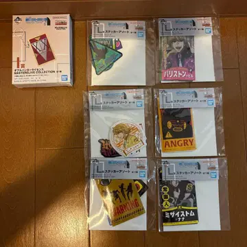 제일복권 헌터x헌터 I상 더블 헌터 라이선스 덤 포함