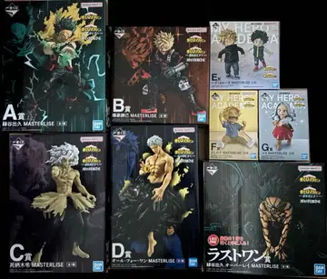 제일복권 나의 히어로 아카데미아 -더욱 저 너머로- 피규어 컴플리트 세트