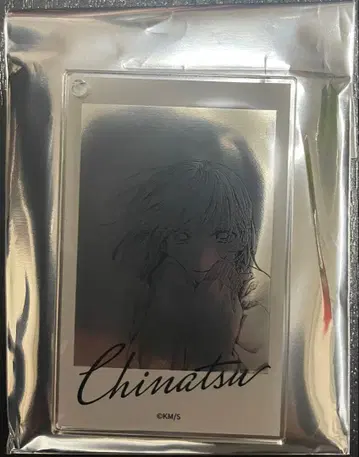 푸른상자 카노 치나츠 클리어 베이스 키링