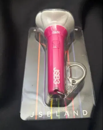 3대 JSBLAND 응원봉 키링 이와타 타카노리