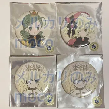 로젠 메이든 20주년 기념 캔뱃지 x 4