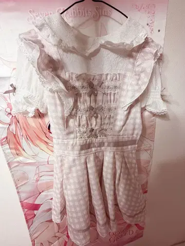 LIZLISA 깅엄 트위드 셋업