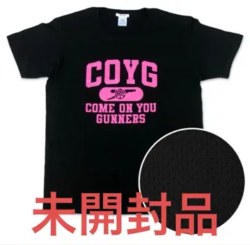 아스날 COYG 드라이 셔츠