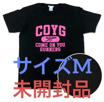 Arsenal 아스날 COYG 드라이 T셔츠 M 사이즈