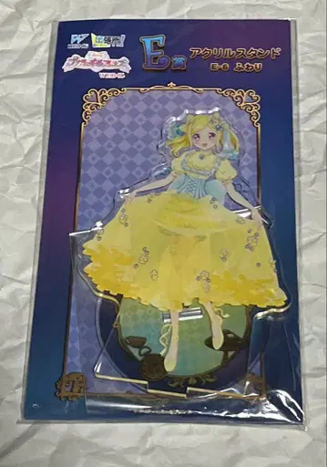 프리파라 녹풍 후와리 프리티 올프렌즈 복권 아크릴 스탠드