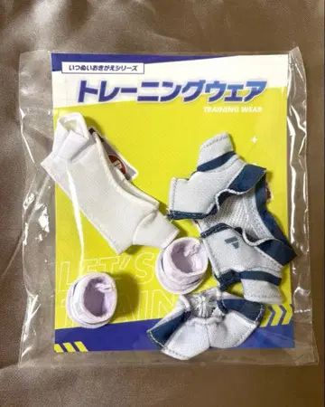 코노하님 트레이닝 1점