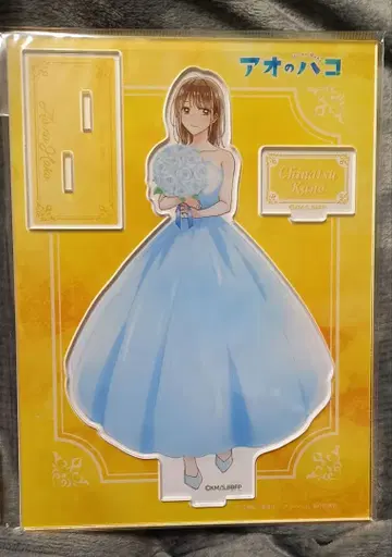 푸른상자 시카노 치나츠 아크릴 스탠드