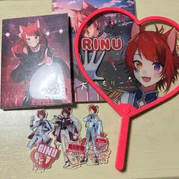 리이누 묶음 판매