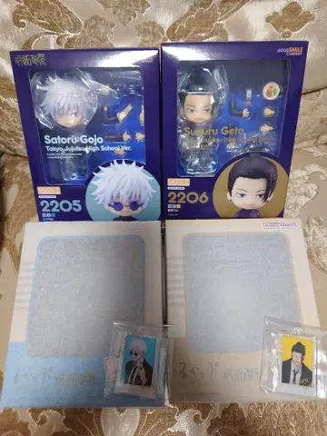 주술회전 넨도로이드 룩업 고죠 사토루 게토 스구루 고전 회옥옥절 수트