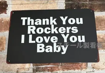 미셸 건 엘리펀트 치바 유스케 양철 간판 해산 라이브