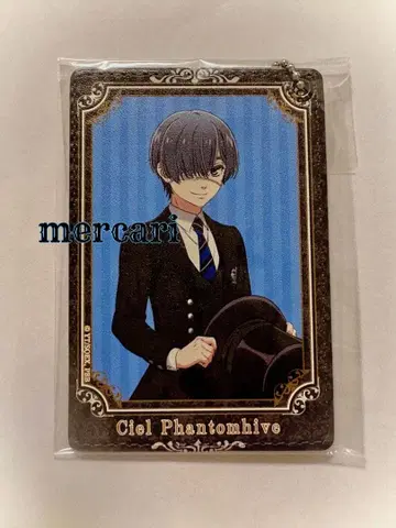 흑집사 시엘 패스 케이스 기숙학교편 #blacklabel