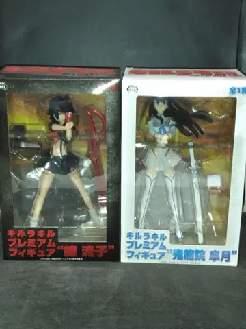 킬라킬 프리미엄 피규어 2종 미개봉