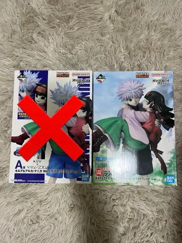 제일복권 HUNTER x HUNTER Cross the 'X-Day'