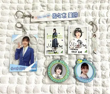 히나타자카46 사사키 미레이 네임택 러버 키링 아크릴 키링 묶음 판매