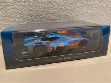 1/43 BR1 Gibson Dragon Speed #10