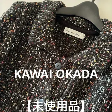 [ 미사용품 ] KAWAI OKADA 카와이 오카다 가디건 볼레로