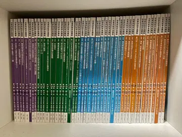 일본내과학회 잡지 2018년~2025년