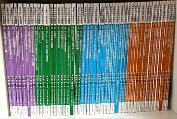 일본내과학회 잡지 2018년~2025년