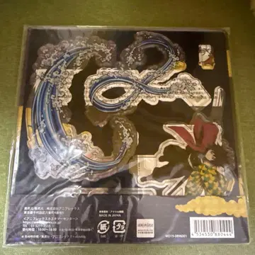 귀멸의 칼날 애니플렉스 팝업 아크릴 마스코트 토미오카 기유만