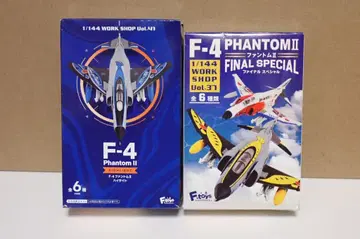 F-4 팬텀 II 1/144 팬텀 2기 세트
