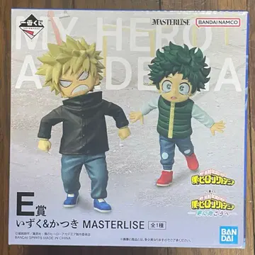 나의 히어로 아카데미아 더 멀리 MASTERLISE 이즈쿠&카츠키 E상
