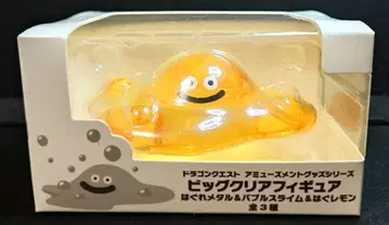 드래곤 퀘스트 빅 클리어 피규어 해그레몬