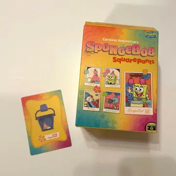 POPMART 스펀지밥 Chum Bucket