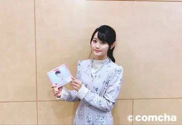 오구라 유이 착용 V넥 꽃무늬 롱 원피스 핑크