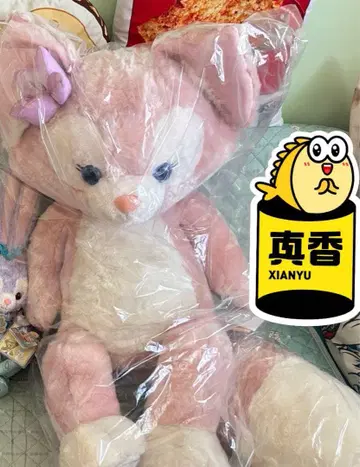 상하이 디즈니 한정판 리나 베일 봉제 인형 L 사이즈