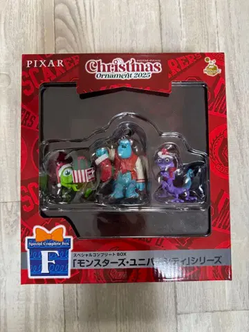 PIXAR 몬스터즈 유니버시티 크리스마스 오너먼트