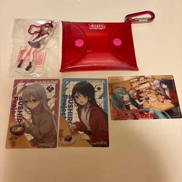 스시로 프로세카 콜라보