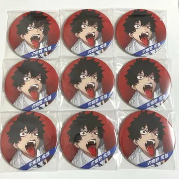 팬텀 버스터즈 팬 버스 시시쿠리노 토라오 캔뱃지 9개