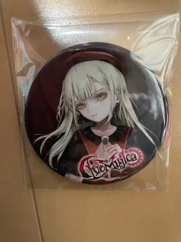 모티스 캔뱃지 S/The Way / Sophie