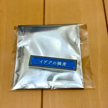 트위스티드 원더랜드 칭호 아크릴 배지 컬렉션 이데아 팝업 스토어