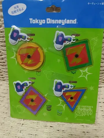 디즈니랜드 버즈 라이트이어의 아스트로 블래스터 키체인