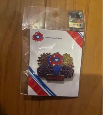 박람회장 한정판 ] 대지붕 반지 불꽃놀이 미야쿠미야쿠 핀 배지 핀 배지