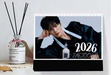 재중 2026년 탁상 달력 신상 한국 굿즈 1980엔