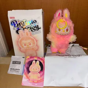 더 몬스터즈 빅 인투 에너지 시리즈 라브브