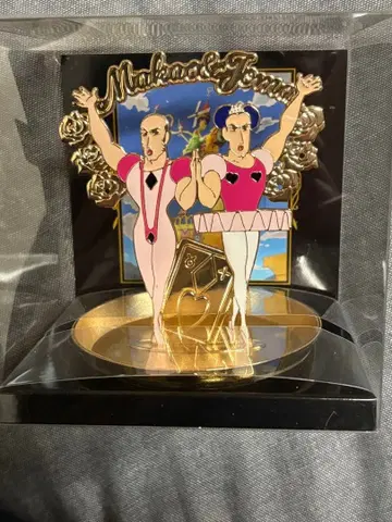 짱구는 못말려 주얼리 트레이 마카오와 조마 헤랜드 대모험