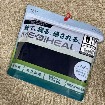 워크맨 메디힐 MEDIHEAL 파일 롱 팬츠 네이비 M