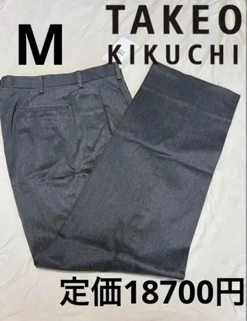 TAKEO KIKUCHI 남성용 슬랙스 드레스 팬츠