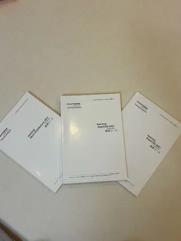 AUTODESK Revit Architecture AutoCAD 2021