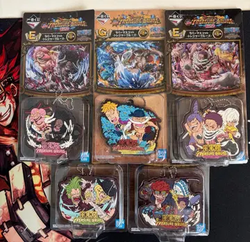 원피스 1번 복권 보물 크루즈 Vol.1&2 러버 마스코트